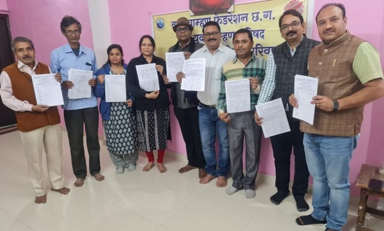 रायपुर परिवार परिचय सम्मेलन का प्रपत्र विमोचन संपन्न,,, रायपुर परिवार परिचय सम्मेलन का प्रपत्र विमोचन संपन्न,,, - Console Corptech