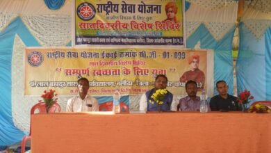 राष्ट्रीय सेवा योजना शिविर का ऊनी में आज चतुर्थ दिवस - Console Corptech