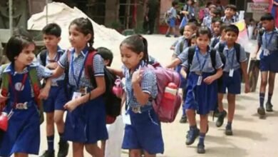 जांजगीर चाम्पा-ठण्ड को देखते हुए विद्यालयो के समय में किया गया परिवर्तन,पढ़े आदेश की कॉपी,,, - Console Corptech