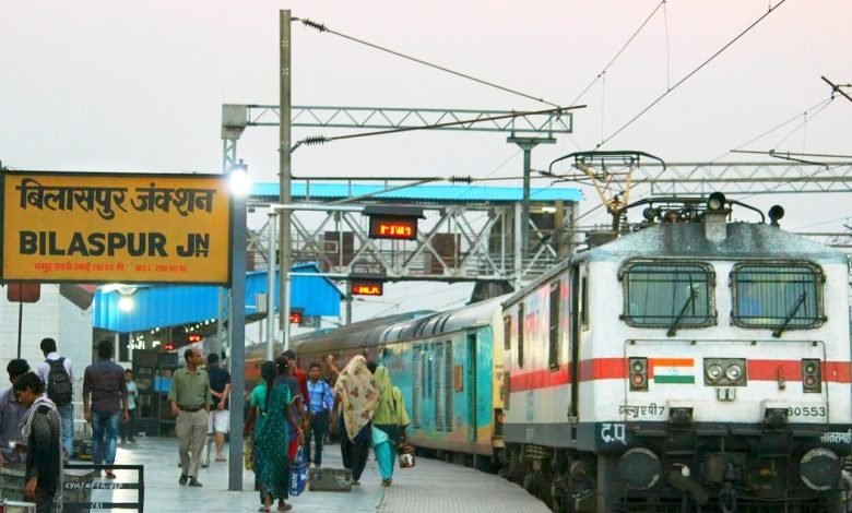 बिलासपुर स्टेशन में नहीं रूकेगी सारनाथ सहित ये ट्रेनें, उसलापुर होगा स्टॉपेज, पढ़े पूरी खबर... बिलासपुर स्टेशन में नहीं रूकेगी सारनाथ सहित ये ट्रेनें, उसलापुर होगा स्टॉपेज, पढ़े पूरी खबर... - Console Corptech