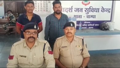 रात्रि में लापरवाही पूर्वक वाहन चलाकर स्टंट करने वाले 02 कार चालकों के विरूद्ध चांपा पुलिस की कार्यवाही, देखे video ... - Console Corptech