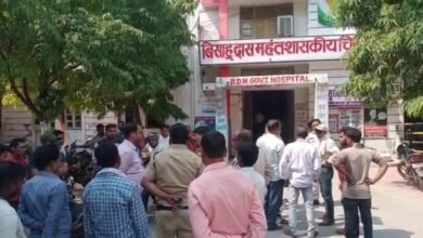 चैंपियन फैक्ट्री में 50 फीट की ऊंचाई से गिरकर एक श्रमिक की दर्दनाक मौत, बीडीएम अस्पताल में लगी ग्रामीणों की भीड़.चांपा थाना क्षेत्र का मामला.. - Console Corptech