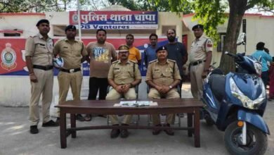 फर्जी कागजात तैयार कराकर जमीन बिक्री कर धोखाधड़ी करने वाले 04 आरोपियों को चांपा पुलिस ने किया गिरफ्तार,35 लाख रूपये की धोखाधड़ी... - Console Corptech