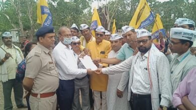 आम आदमी पार्टी के कार्यकर्ताओं ने जांजगीर में फूंका आबकारी विभाग का पुतला... - Console Corptech