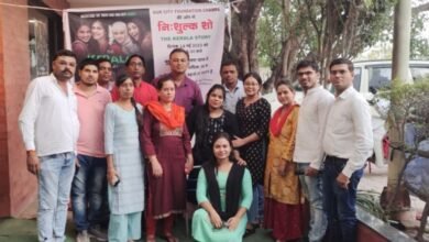 अवर सिटी फाउंडेशन चांपा की ओर से "द केरला स्टोरी"फिल्म नारी शक्तियों को नि:शुल्क दिखाया गया... - Console Corptech