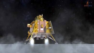 चांद से चंद्रयान-3 ने धरती पर भेजा यह संदेश, जानें चंद्रमा पर अब क्या करेंगे विक्रम और प्रज्ञान... - Console Corptech