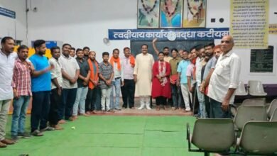<br>चांपा - परिवर्तन रथ यात्रा के स्वागत हेतु भारतीय जनता पार्टी की कामकाजी बैठक संपन्न की गई... - Console Corptech