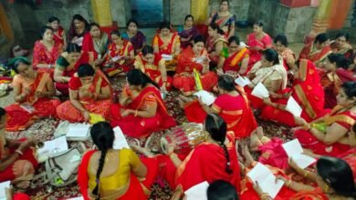 <em>छत्तीसगढ़ स्वर्णकार समाज महिला मंडल चाम्पा ने मनाया - तीज मिलन</em>... - Console Corptech