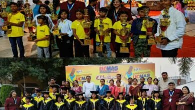 <em>यूसीमास राज्य प्रतियोगिता में जाँजगीर-चाम्पा के बच्चों ने जीती ट्रॉफीयाँ एवं बने यूसीमास ग्रेजुएट</em>... - Console Corptech