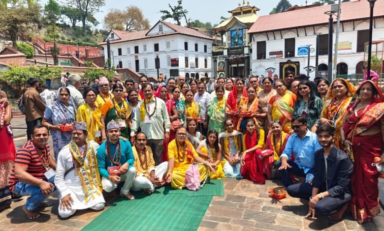 नेपाल के पशुपतिनाथ मंदिर का श्रद्धालुओं ने किया दर्शन 2 मई को होगी यात्रा का समापन पशुपतिनाथ धाम से किया गया मतदान करने की अपील...चारधाम एवं बाबा बर्फानी अमरनाथ की समिति अगली धार्मिक यात्रा... नेपाल के पशुपतिनाथ मंदिर का श्रद्धालुओं ने किया दर्शन 2 मई को होगी यात्रा का समापन पशुपतिनाथ धाम से किया गया मतदान करने की अपील...चारधाम एवं बाबा बर्फानी अमरनाथ की समिति अगली धार्मिक यात्रा... - Console Corptech