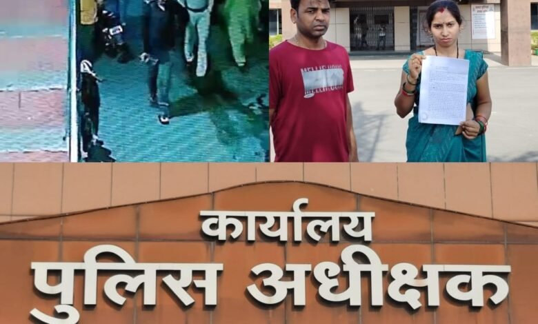 जिले में पुलिसिंग पर उठे सवाल, साइबर टीम पर अवैध वसूली और जब्ती के गंभीर आरोप, एसपी का विभागीय कर्मियों पर नही है नियंत्रण… जिले में पुलिसिंग पर उठे सवाल, साइबर टीम पर अवैध वसूली और जब्ती के गंभीर आरोप, एसपी का विभागीय कर्मियों पर नही है नियंत्रण… - Console Corptech