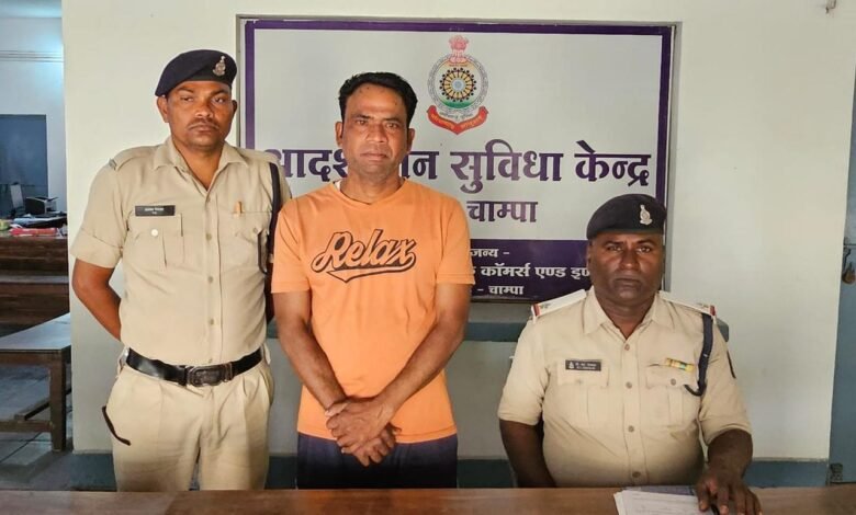 चांपा - नाबालिक बालिका को बहला फुसलाकर दैहिक शोषण करने वाला आरोपी डेविड जोसेफ गिरफ्तार, चांपा पुलिस की त्वरित कार्यवाही चांपा - नाबालिक बालिका को बहला फुसलाकर दैहिक शोषण करने वाला आरोपी डेविड जोसेफ गिरफ्तार, चांपा पुलिस की त्वरित कार्यवाही - Console Corptech