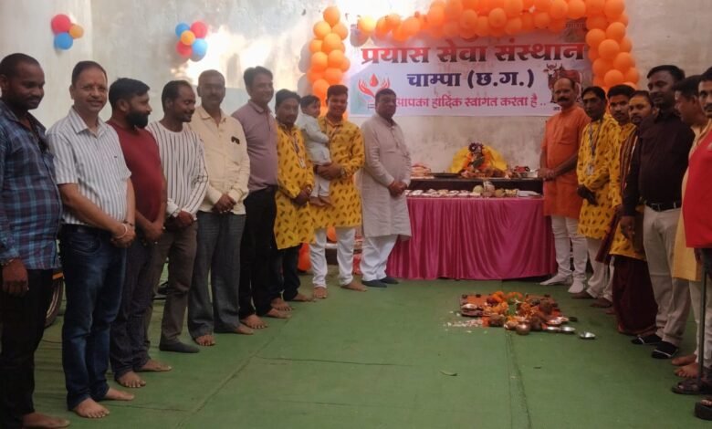 प्रयास गौसेवा सेवा संस्थान, चांपा द्वारा गोवर्धन पूजा एवं अन्नकूट महोत्सव सम्पन्न... - Console Corptech