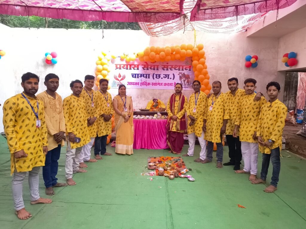 प्रयास गौसेवा सेवा संस्थान, चांपा द्वारा गोवर्धन पूजा एवं अन्नकूट महोत्सव सम्पन्न... - Console Corptech