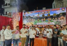 डीबी वेंचर बना चांपा प्रीमियर लीग-2025 का मुख्य प्रायोजकलोगो एवं ट्रॉफी का भव्य अनावरण संपन्न … - Console Corptech