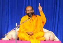 भगवत कृपा से भगवान को जान सकते हैं - स्वामी जी के श्री मुख से- Console Corptech