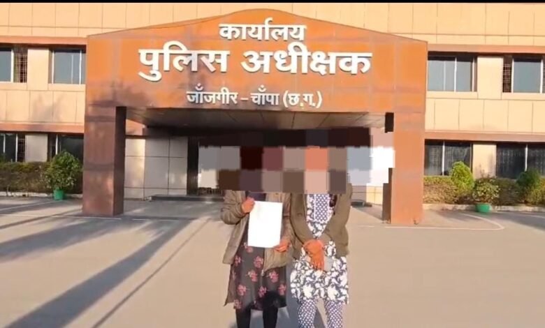 मुकुंद मल्टीप्लेक्स कैंटीन में काम करने वाली युवतियों से मारपीट व देह व्यापार के लिए दबाव का आरोप, एसपी से शिकायत … मुकुंद मल्टीप्लेक्स कैंटीन में काम करने वाली युवतियों से मारपीट व देह व्यापार के लिए दबाव का आरोप, एसपी से शिकायत … - Console Corptech