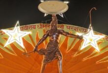 भगवान परशुराम जयंती व उपनयन संस्कार की तैयारी जोरो पर... - Console Corptech