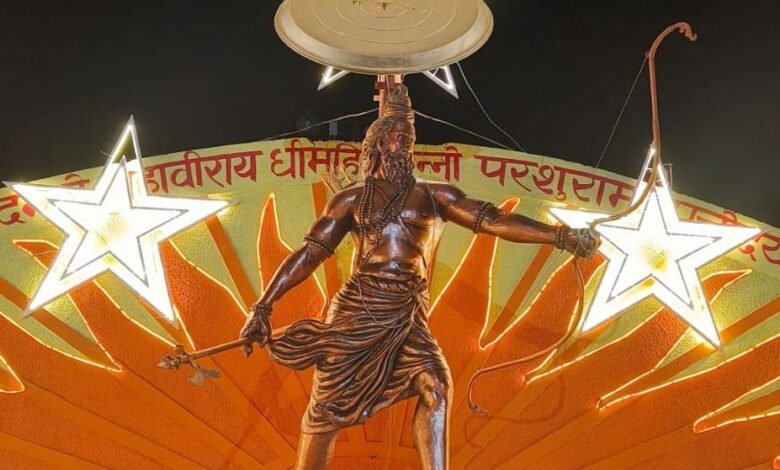 भगवान परशुराम जयंती व उपनयन संस्कार की तैयारी जोरो पर... - Console Corptech